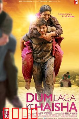 胖妹子也会有春天：自信逆袭