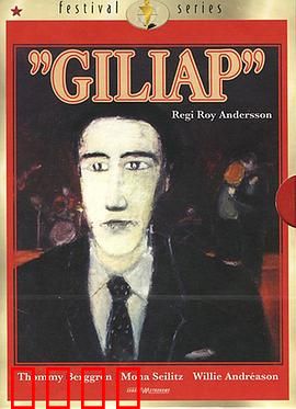 羁旅情愫：异乡的温暖记忆