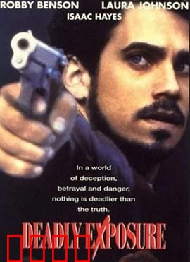 致命爆发力：基因觉醒