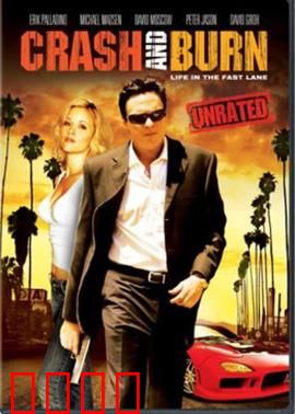 双面神探：正邪博弈