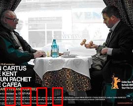 香烟与咖啡：黑色幽默