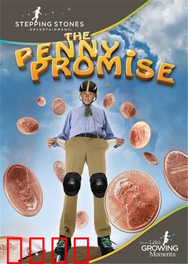 分分见喜：转角遇到爱