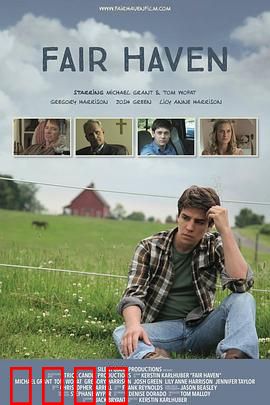 避风港湾：心灵的归宿