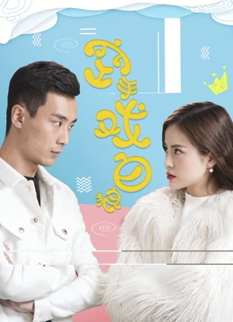 空手戏白狼：智斗赌场