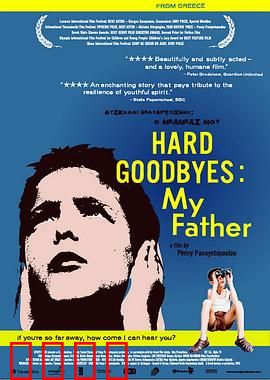 童年旧事：乡愁里的纯真岁月