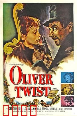 雾都孤儿1948：黑暗中的曙光