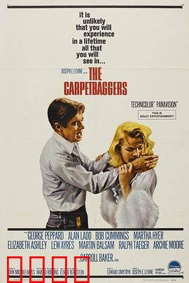 江湖男女：赌桌情仇