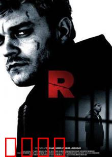 狱中困斗：黑狱拳王求生路