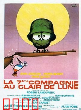 深入敌后搞搞震3：终极卧底闹剧