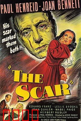 心字已成灰：爱情悲剧