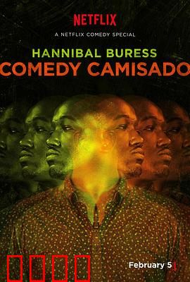 汉尼拔·伯吉斯：食人教授