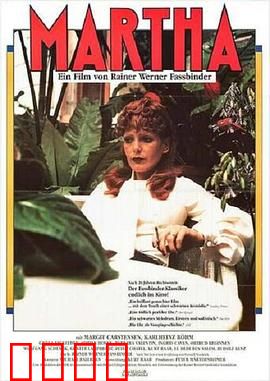 玛尔塔：命运的抗争