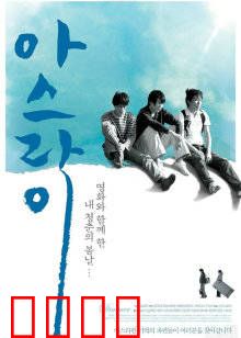 朦胧灰暗：迷失在光影之间