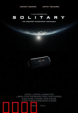 形单影孤：灵魂的独行