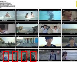 干儿子：隐藏的真相