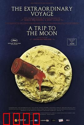 月球旅行记：百年前的太空梦