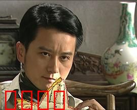 燕子符：古符迷踪