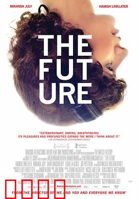 将来：时间的礼物