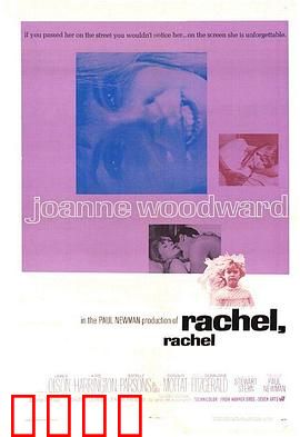 巧妇怨：儿媳之苦