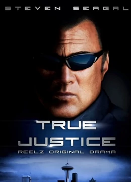 死神：灵魂的救赎之路