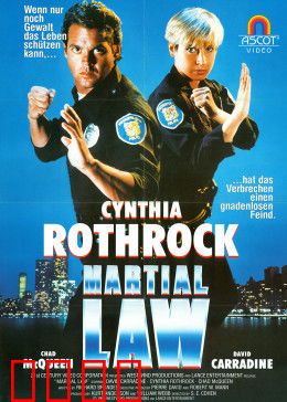 特别突击队：绝地营救