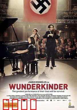 爱乐风雨情：梦想与爱情交响