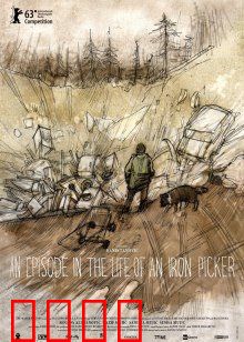 渺生一页：家庭映照历史