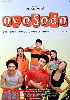 欧索多：觉醒之战