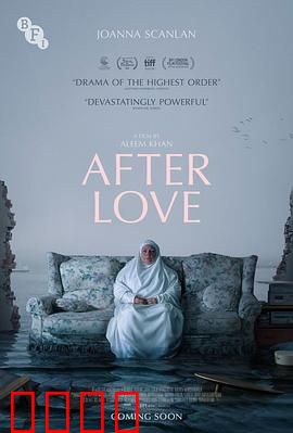 爱的后事：生死两难情