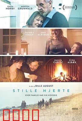 沉默的心：无声的呼唤