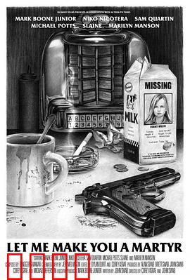 殉道者杀手：极限人性的拷问