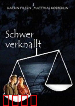 无限的爱：跨越生死的誓言