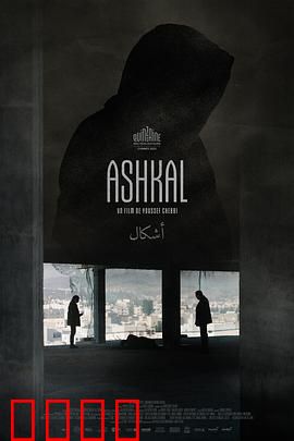 形状：变形之谜