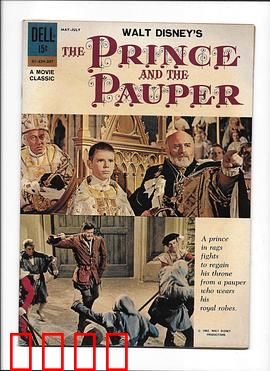 王子与贫儿：互换人生的奇遇