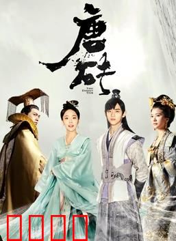 唐砖超甜番外：甜到齁的婚后日常