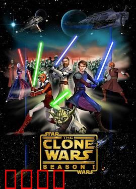 星球大战：太空史诗起航