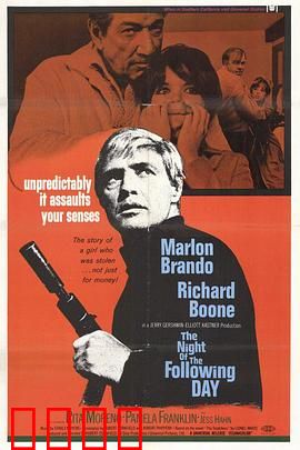 三狼喋血：亡命三匪的终局