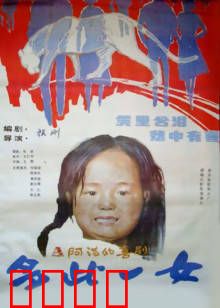 多此一女：弃女重生记