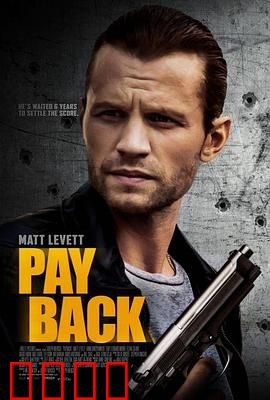 危险人物2021：卧底绝境求生