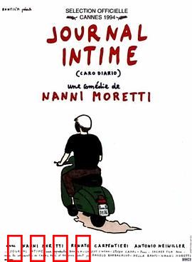 亲爱的日记：城市漫游与癌后重生