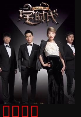 宅时代：社交恐惧者的逆袭