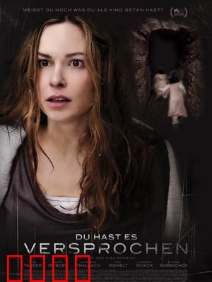 不准忘了我：失忆后的承诺