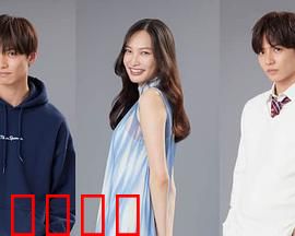 理想男友：完美面具下的秘密