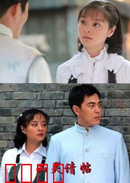 凶灵请帖：亡者派对