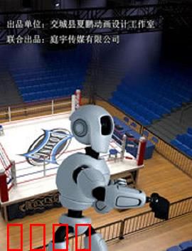 反击者：绝地复仇