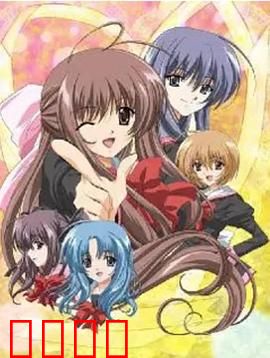 爱情泡泡糖：甜蜜咒语