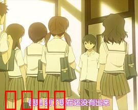 初恋限定 OVA 限定少女。：青春悸动的秘密