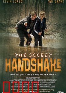 命中注定遇见你：命运安排的浪漫邂逅