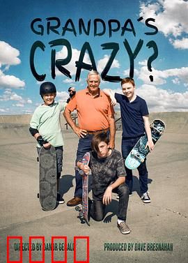 爷爷的人生滑板：追逐梦想之旅