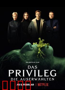 圈养：无声的背叛